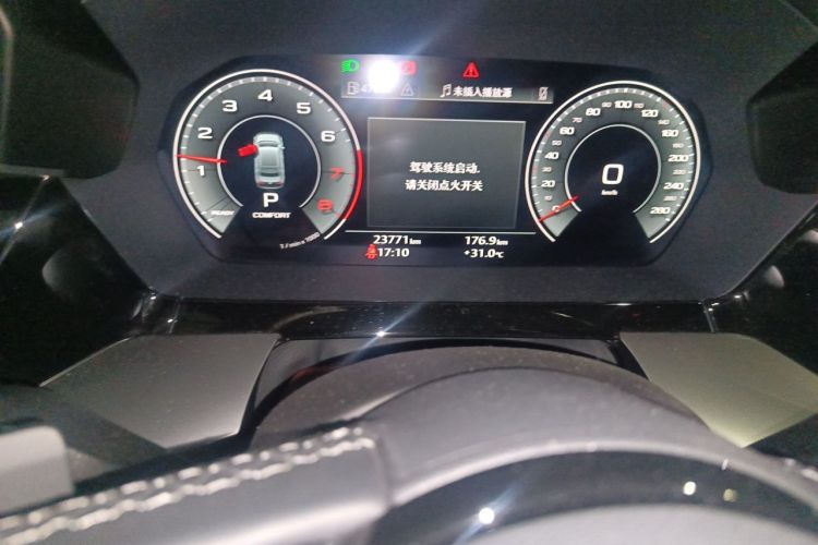 Audi A3 2024 #10 Audi A3 2024 immagine di auto #10