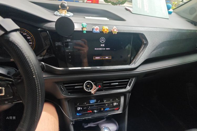 Volkswagen Tharu 2021 car image #15