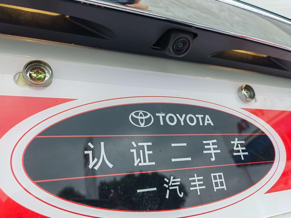 Toyota Corolla 2022 #12 Toyota Corolla 2022 car image #12