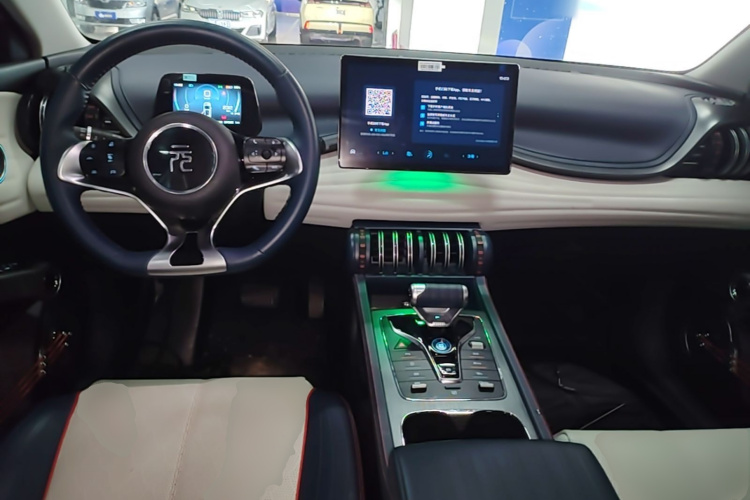 BYD Yuan Plus 2023 #11 BYD Yuan Plus 2023 immagine di auto #11