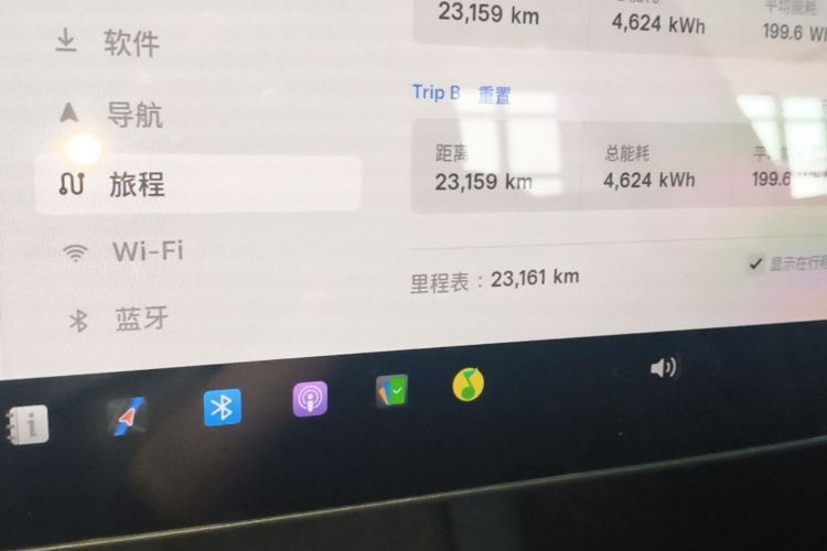 Tesla Model Y 2023 car image #12