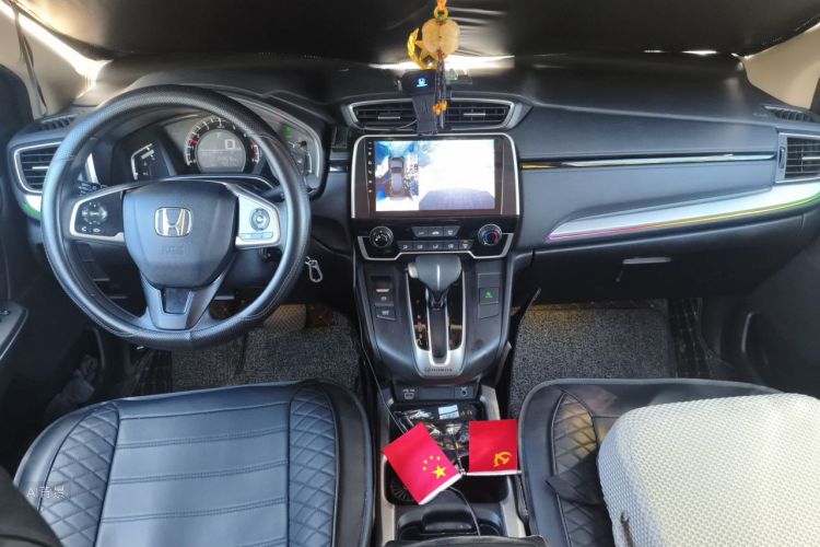 Honda CR-V 2022 car image #11