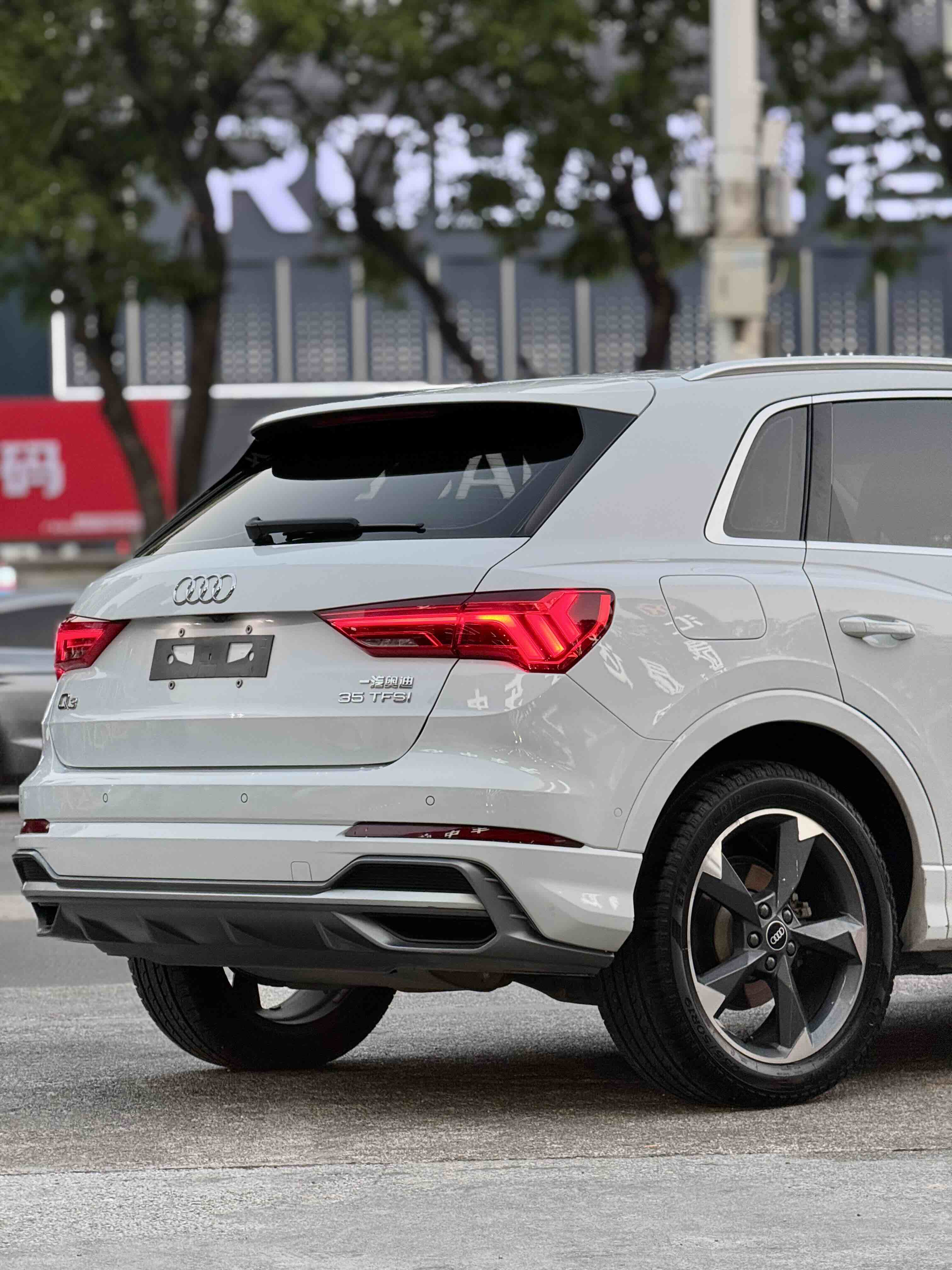 Audi Q3 2021 #9 Audi Q3 2021 car image #9
