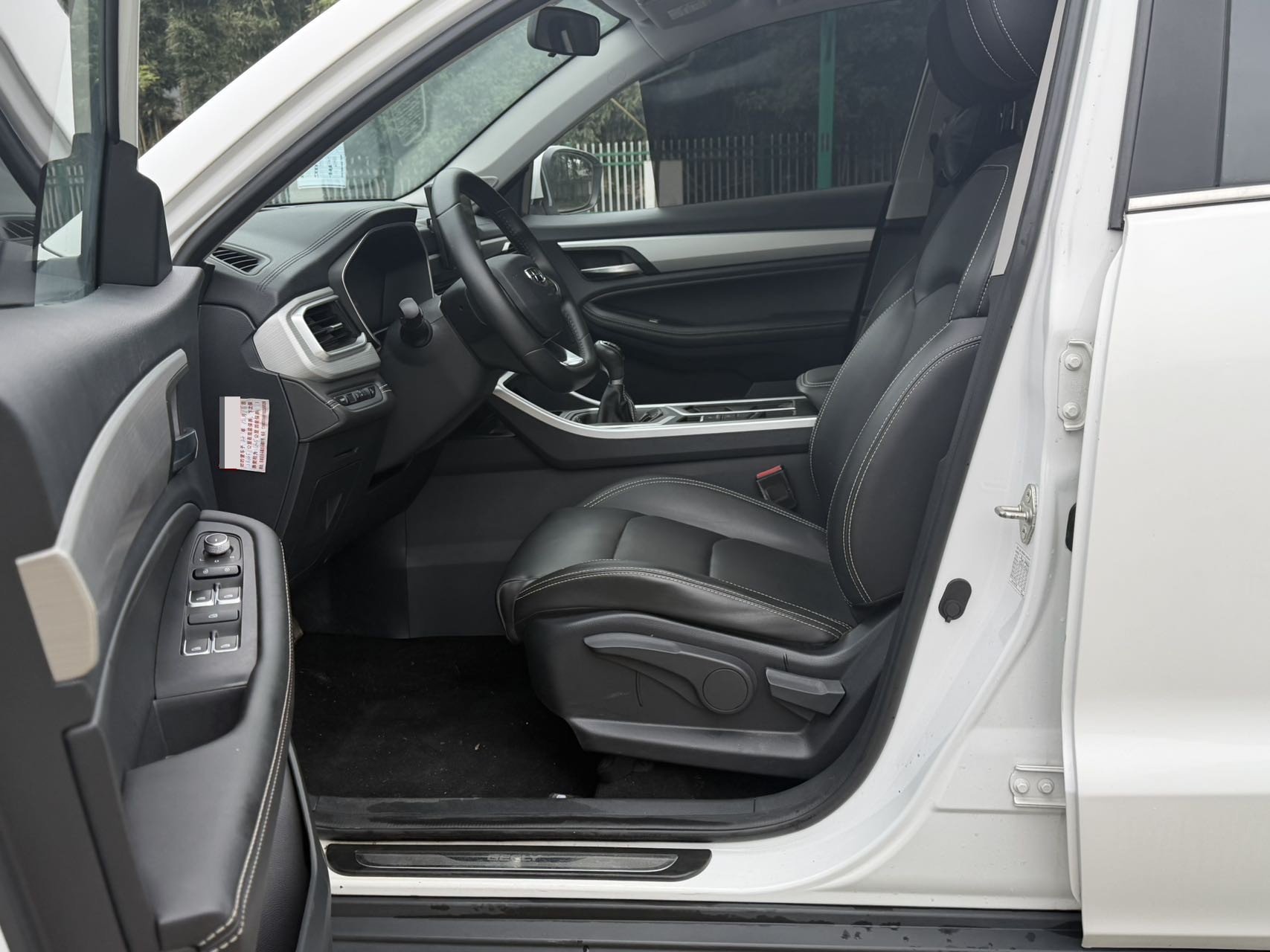 GEELY Vision X6 2021 #7 GEELY Vision X6 2021 car image #7