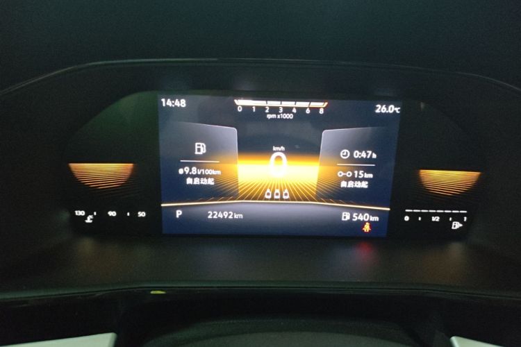 Volkswagen Lavida 2021 car image #12