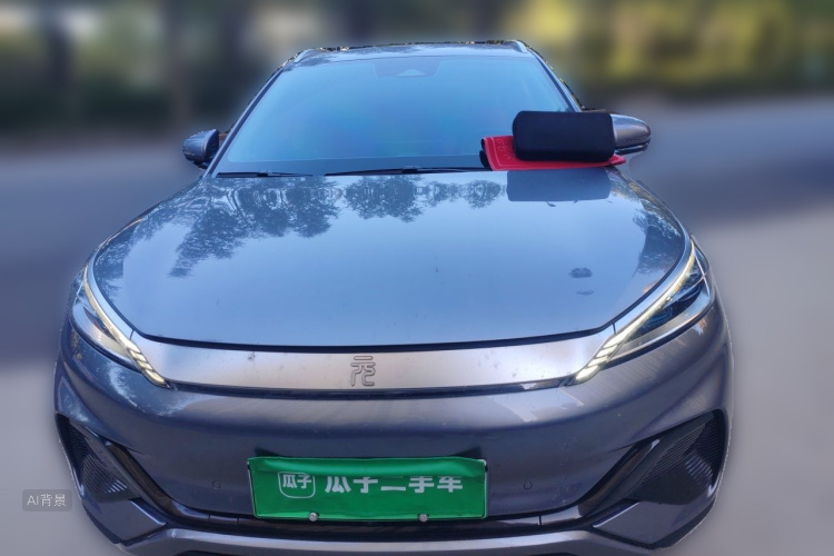 BYD Yuan Plus 2024 #3 BYD Yuan Plus 2024 immagine di auto #3