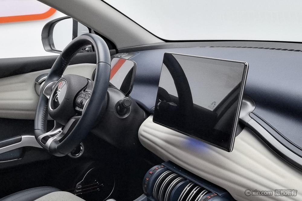 BYD Yuan Plus 2022 #17 BYD Yuan Plus 2022 immagine di auto #17