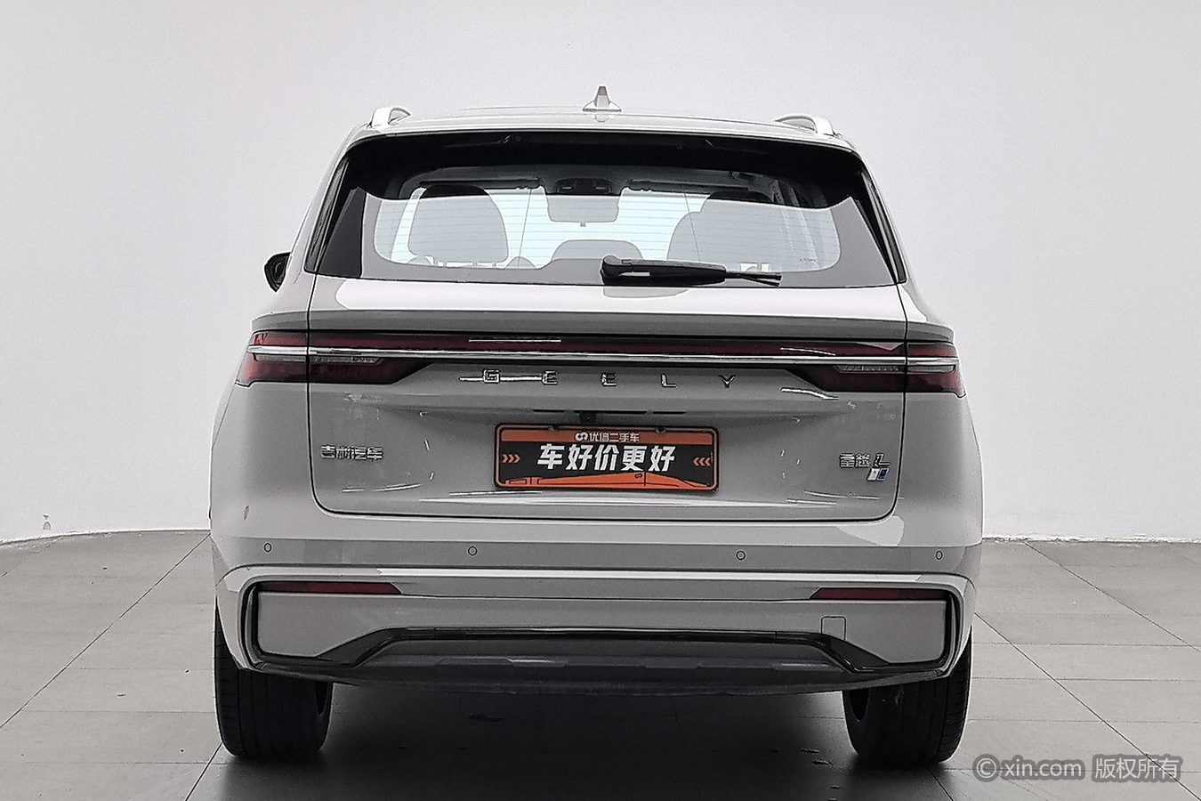 GEELY Monjaro MHEV 2024 #5 GEELY Monjaro MHEV 2024 image de voiture #5