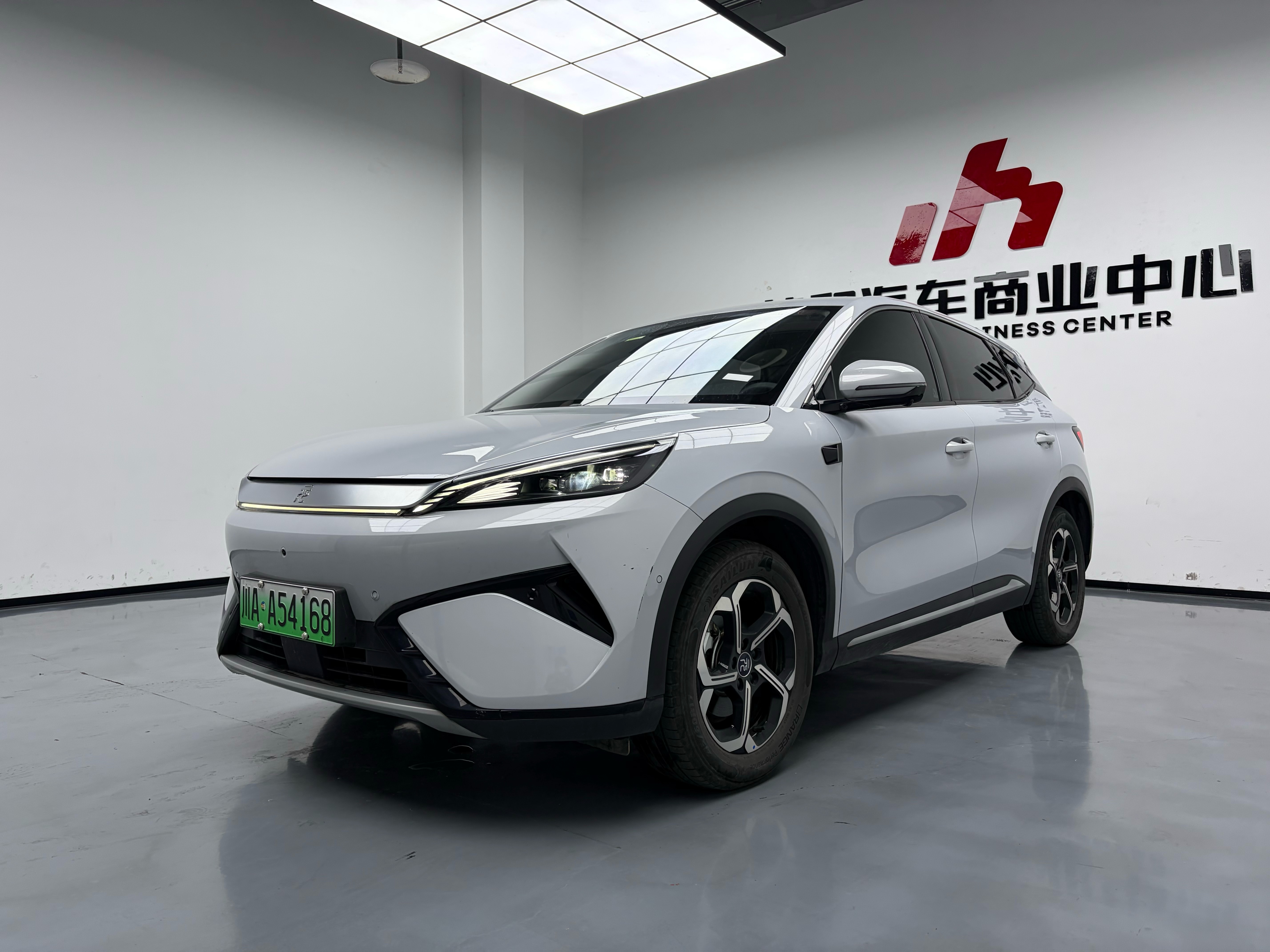 BYD Yuan Plus 2025 BYD Yuan Plus 2025 immagine di auto