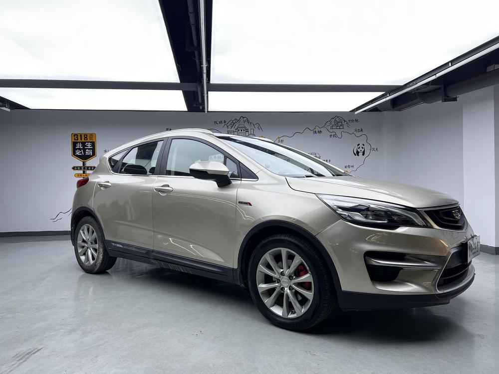 GEELY Emgrand GS 2017 #3 GEELY Emgrand GS 2017 car image #3