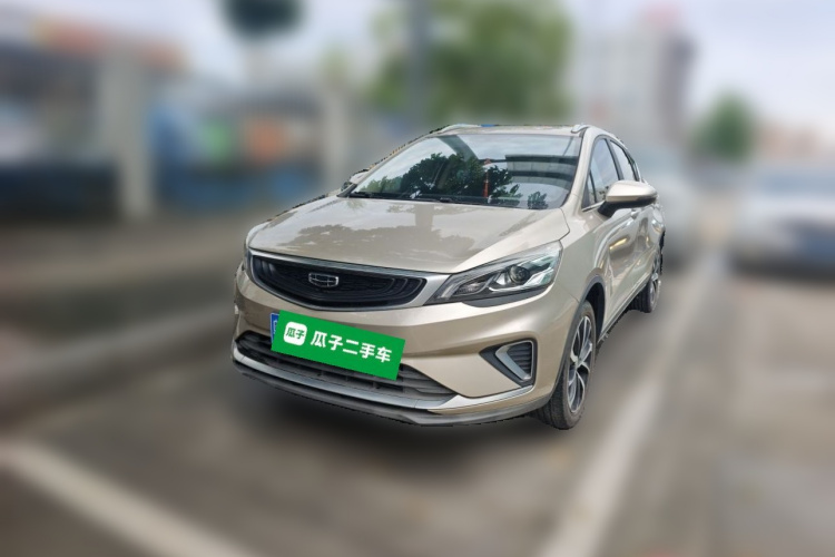 GEELY Emgrand GS 2020 car image #2