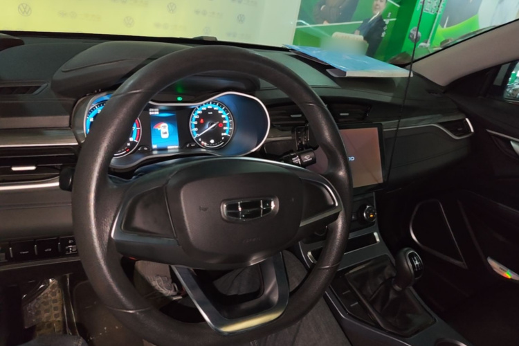 GEELY Emgrand 2020 car image #10