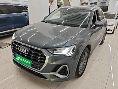 Audi Q3 2020 car image 