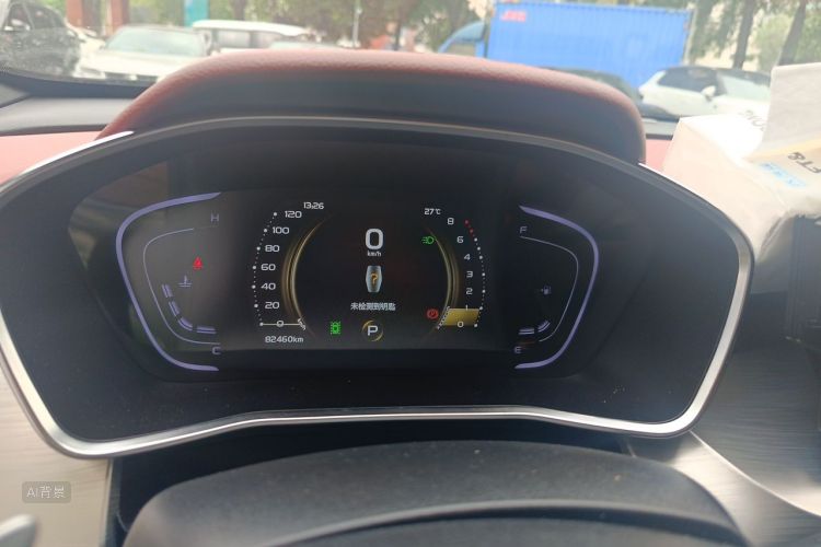 GEELY Coolray 2019 #13 GEELY Coolray 2019 car image #13