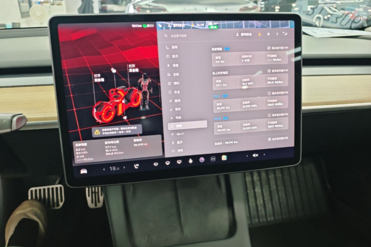 Tesla Model 3 2023 #13 Tesla Model 3 2023 immagine di auto #13