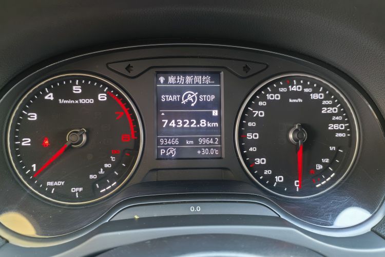 Audi A3 2019 #12 Audi A3 2019 car image #12