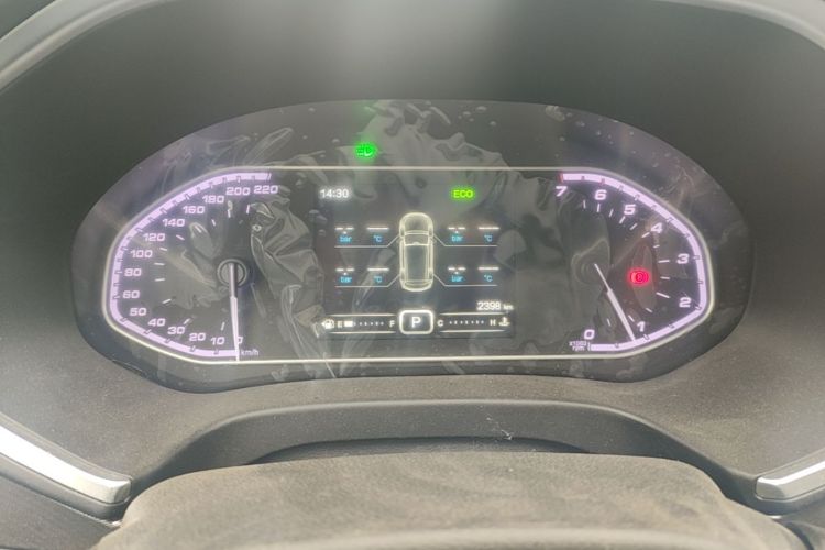 Chery Tiggo 5x 2018 #12 Chery Tiggo 5x 2018 imagen de coche #12