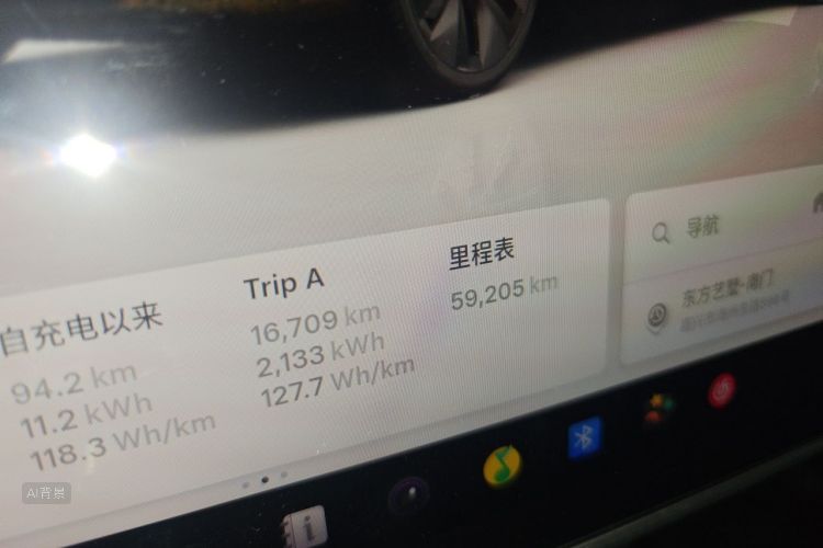 Tesla Model Y 2023 car image #14