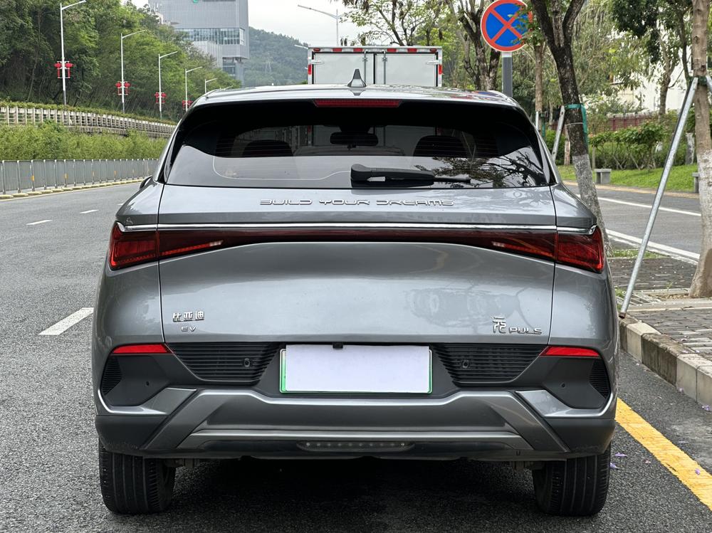 BYD Yuan Plus 2024 car image #5