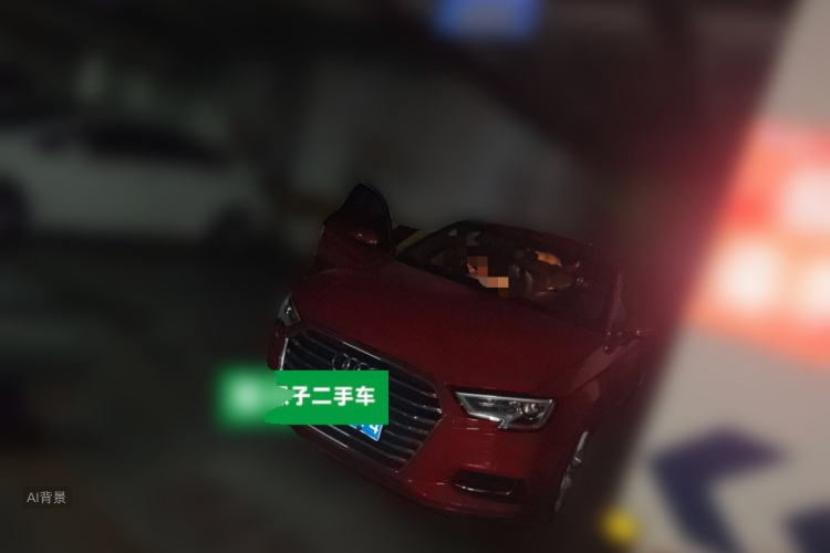 Audi A3 2019 #2 Audi A3 2019 car image #2