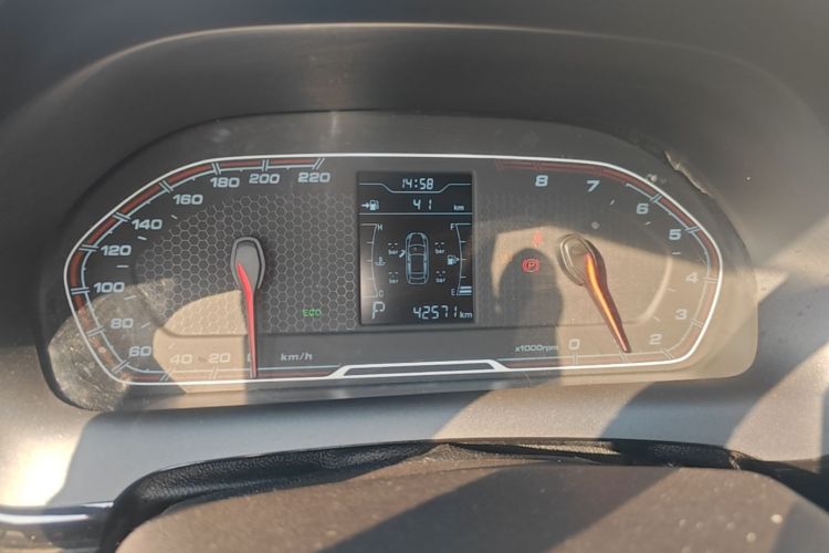 Chery Tiggo 3x 2020 #12 Chery Tiggo 3x 2020 car image #12