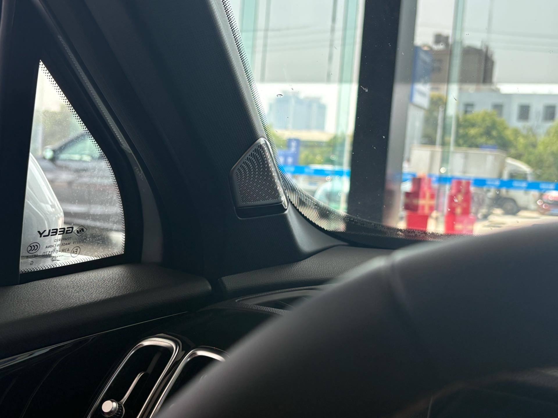 GEELY Boyue L 2025 imagem de carro #5