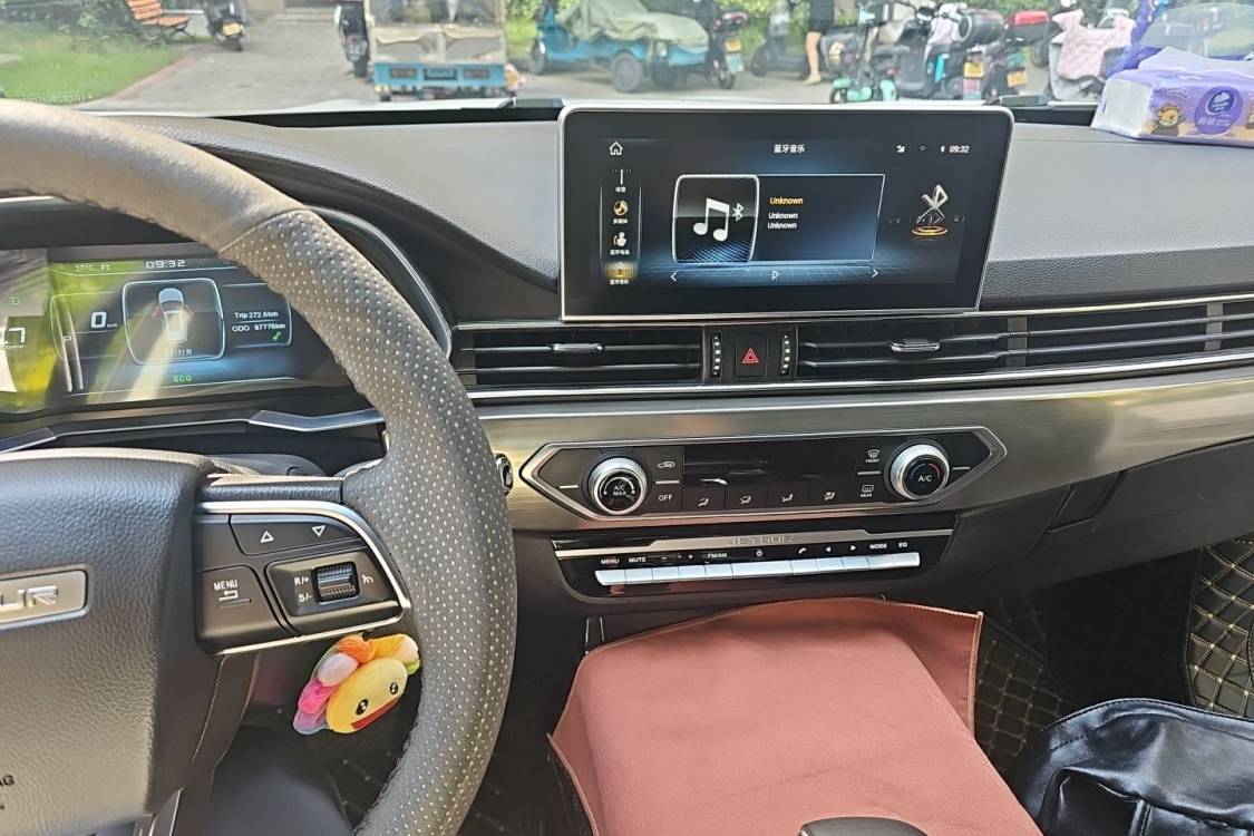 Jetour X70S 2019 car image #26