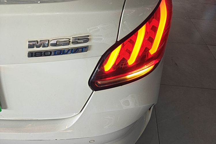 MG 5 2022 #8 MG 5 2022 imagen de coche #8