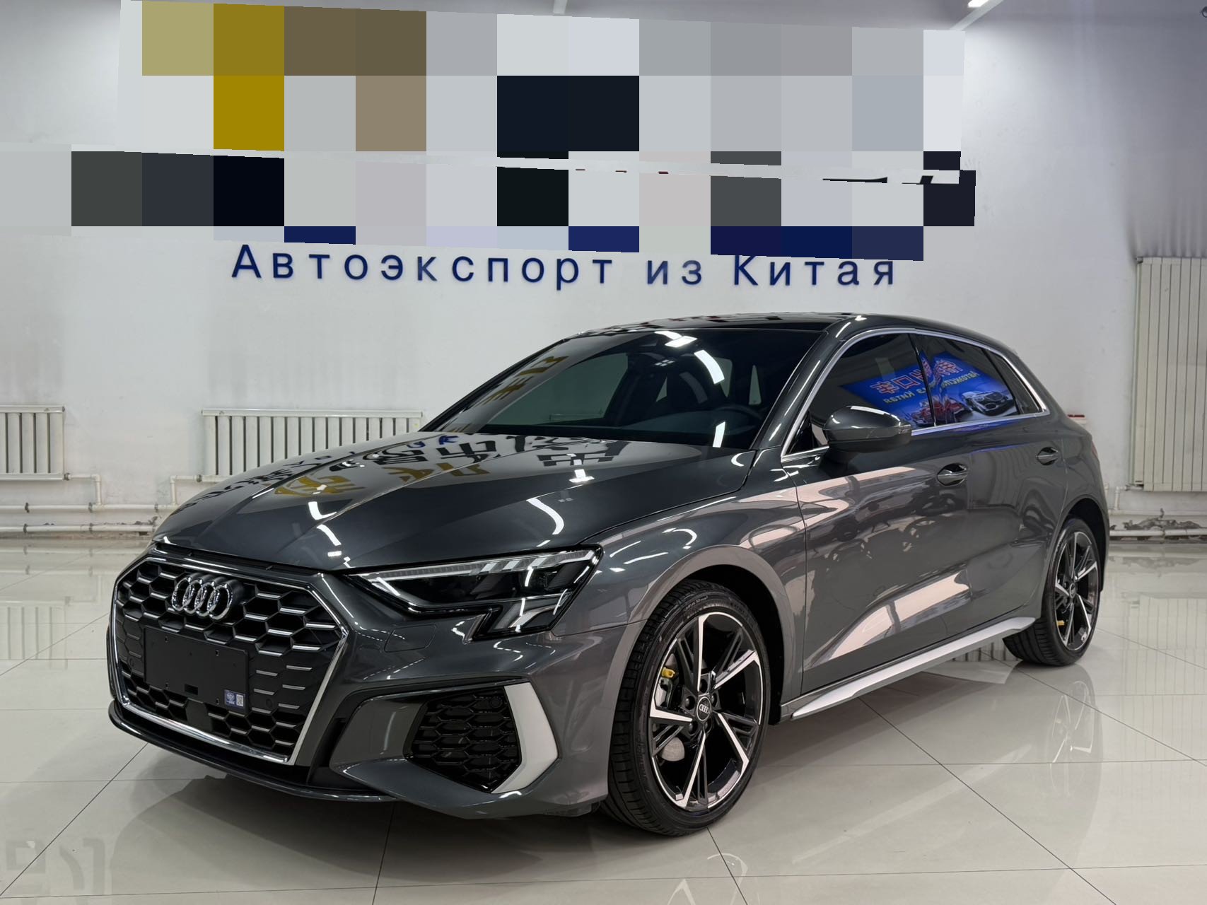 2023 2023 car image