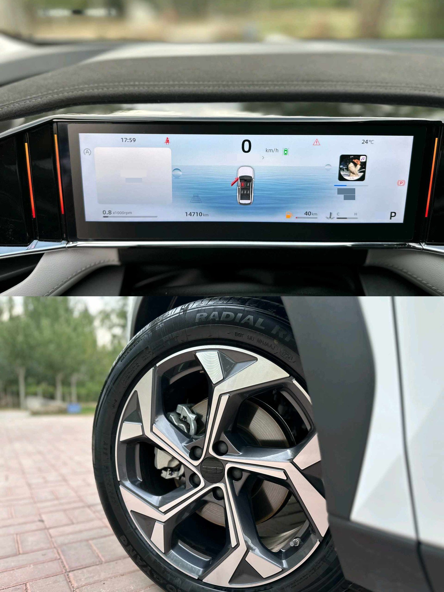 GEELY Boyue L 2024 #6 GEELY Boyue L 2024 imagen de coche #6