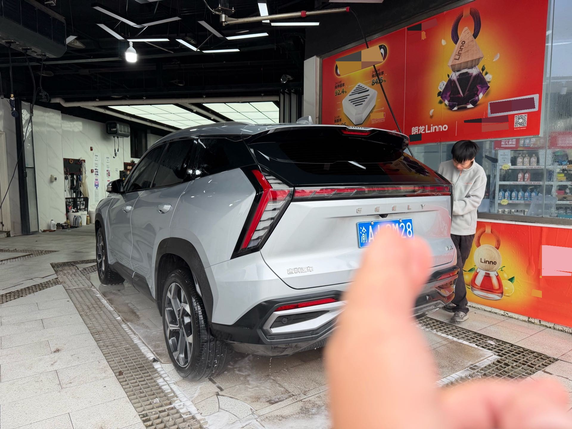 GEELY Boyue L 2024 #5 GEELY Boyue L 2024 immagine di auto #5