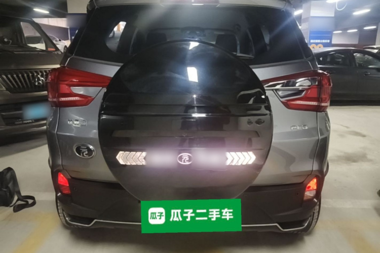 BYD Yuan Pro 2023 #6 BYD Yuan Pro 2023 car image #6