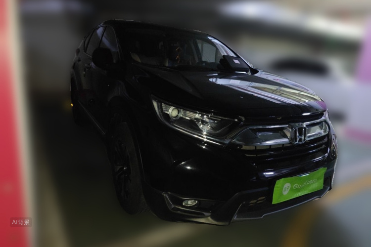 Honda CR-V 2020 #4 Honda CR-V 2020 car image #4