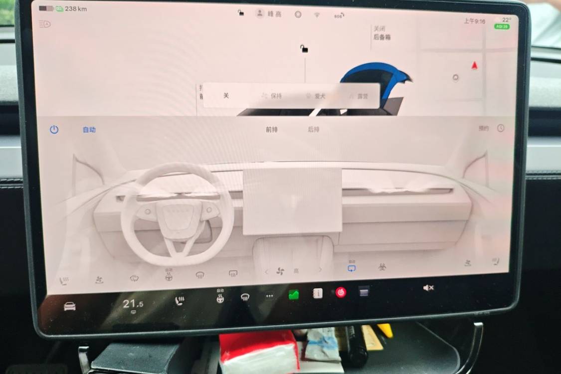 Tesla Model Y 2025 immagine di auto #26