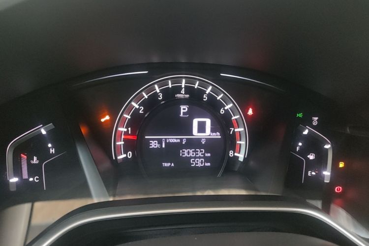 Honda CR-V 2018 #12 Honda CR-V 2018 car image #12