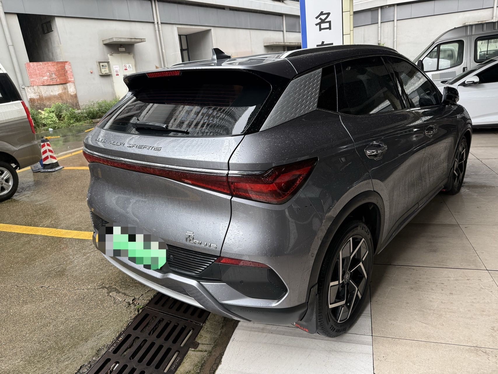 BYD Yuan Plus 2022 #2 BYD Yuan Plus 2022 imagem de carro #2