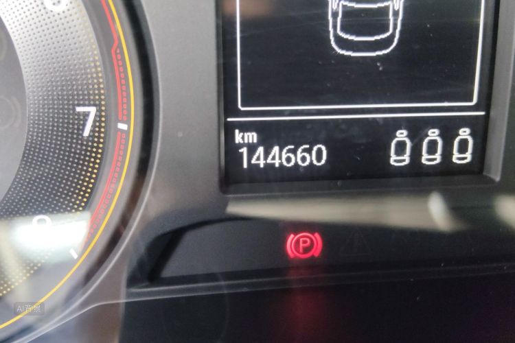 Volkswagen Lavida 2019 car image #14
