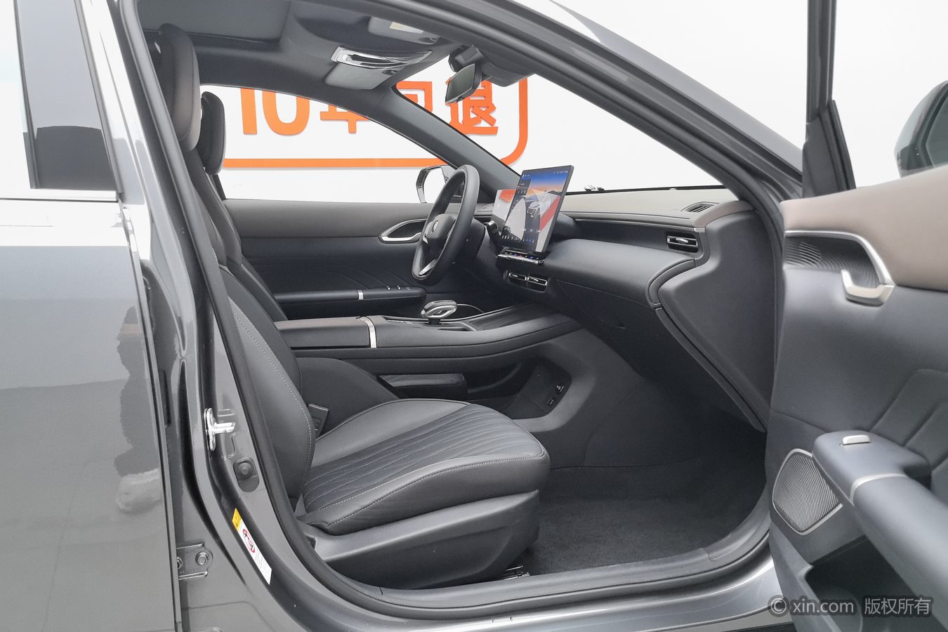 Changan Eado 2025 car image #24