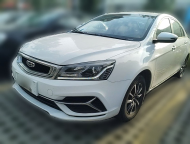 GEELY Emgrand 2020 GEELY Emgrand 2020 car image