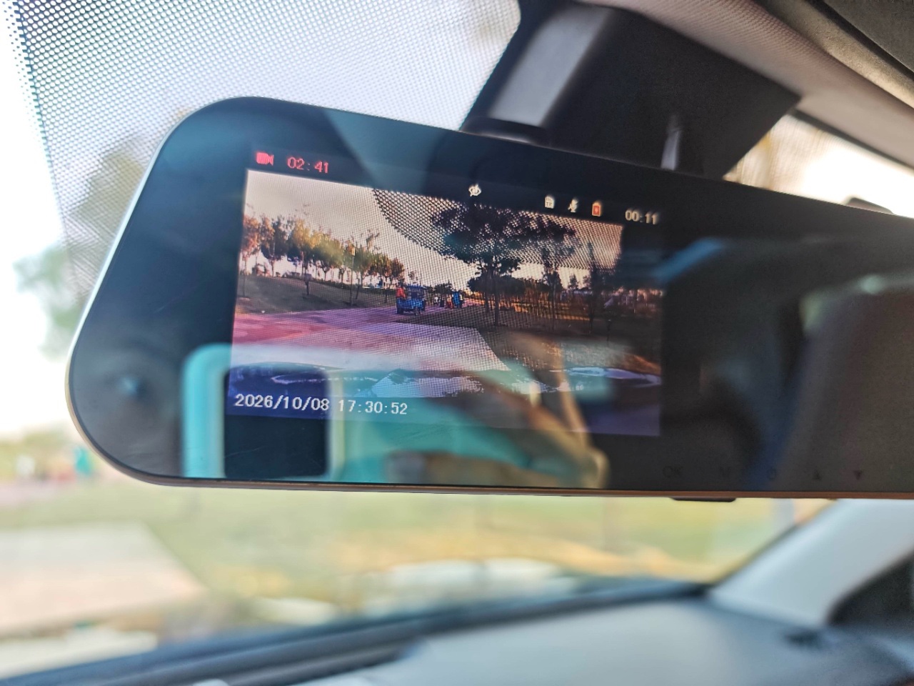 Jetour Dashing 2024 imagen de coche #16