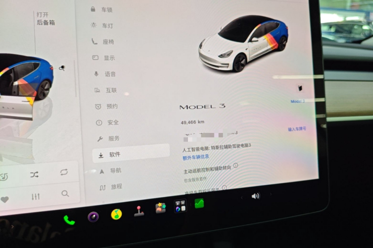 Tesla Model 3 2023 #12 Tesla Model 3 2023 immagine di auto #12