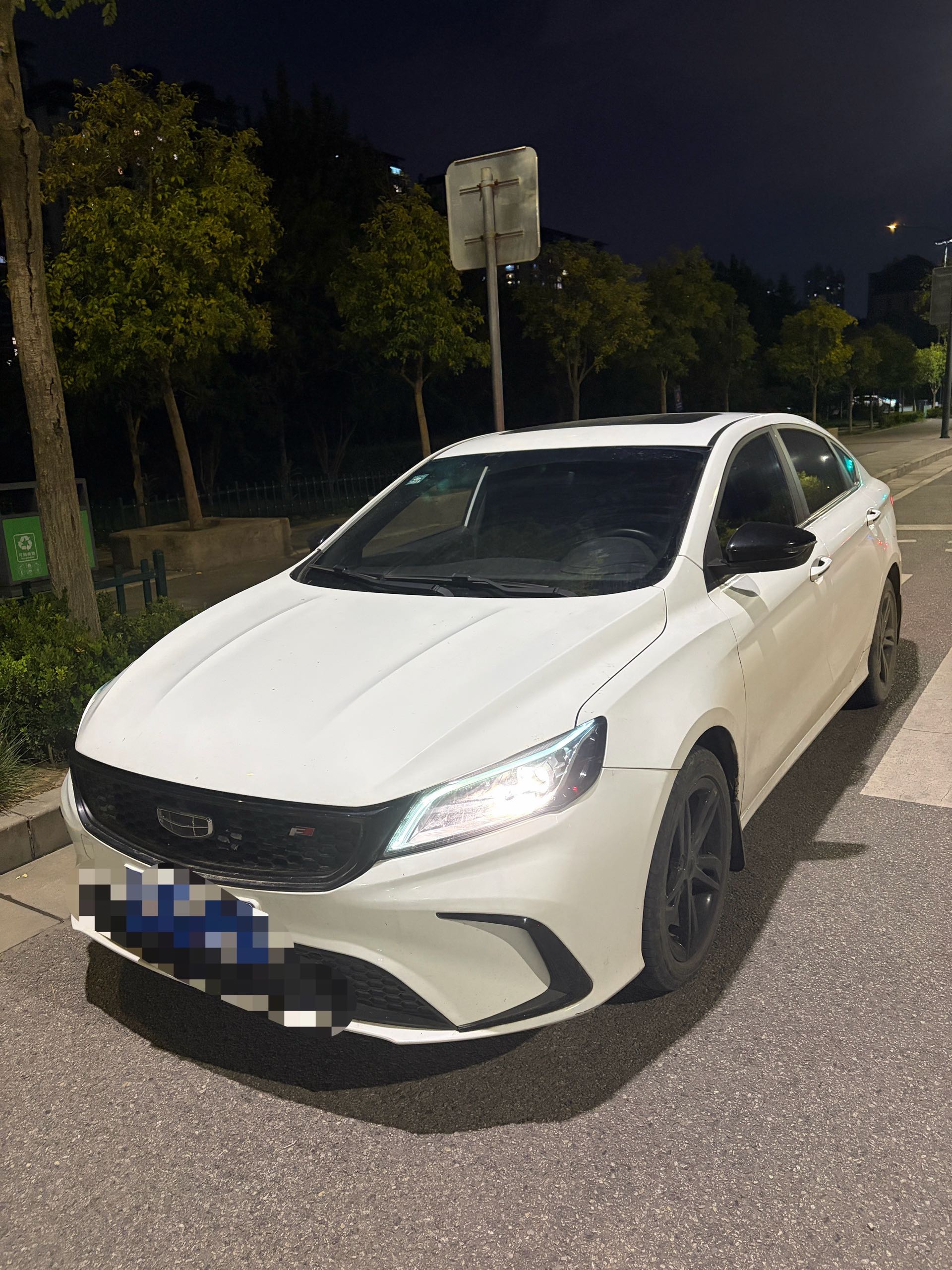GEELY Binray 2021 GEELY Binray 2021 car image