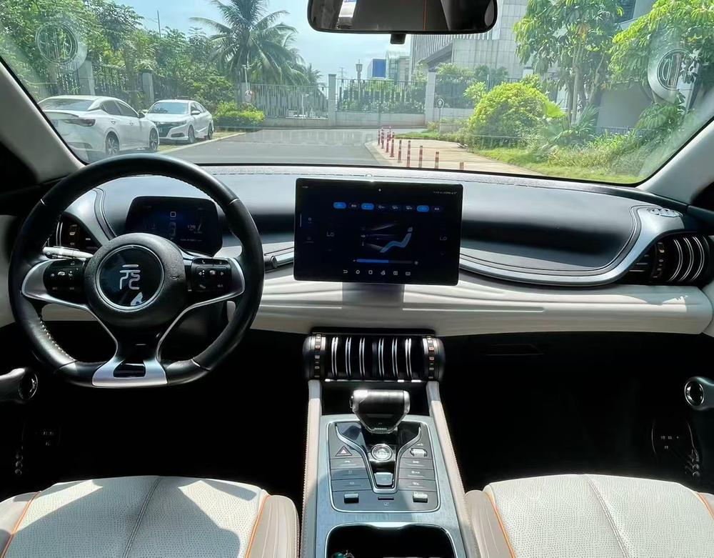 BYD Yuan Plus 2024 car image #19