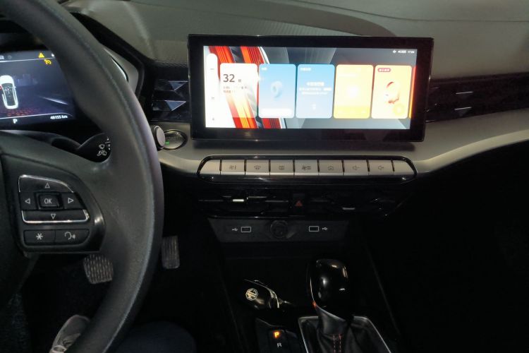 MG 5 2022 image de voiture #13