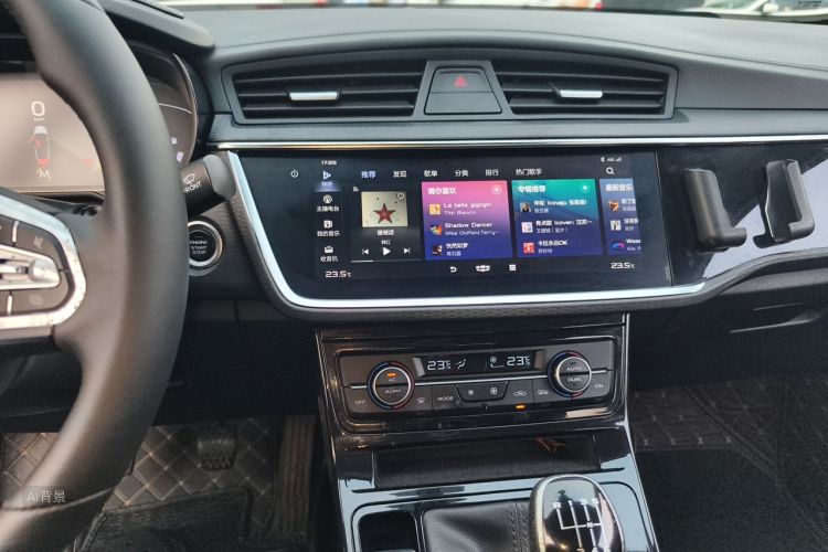 GEELY Emgrand GL 2020 car image #15