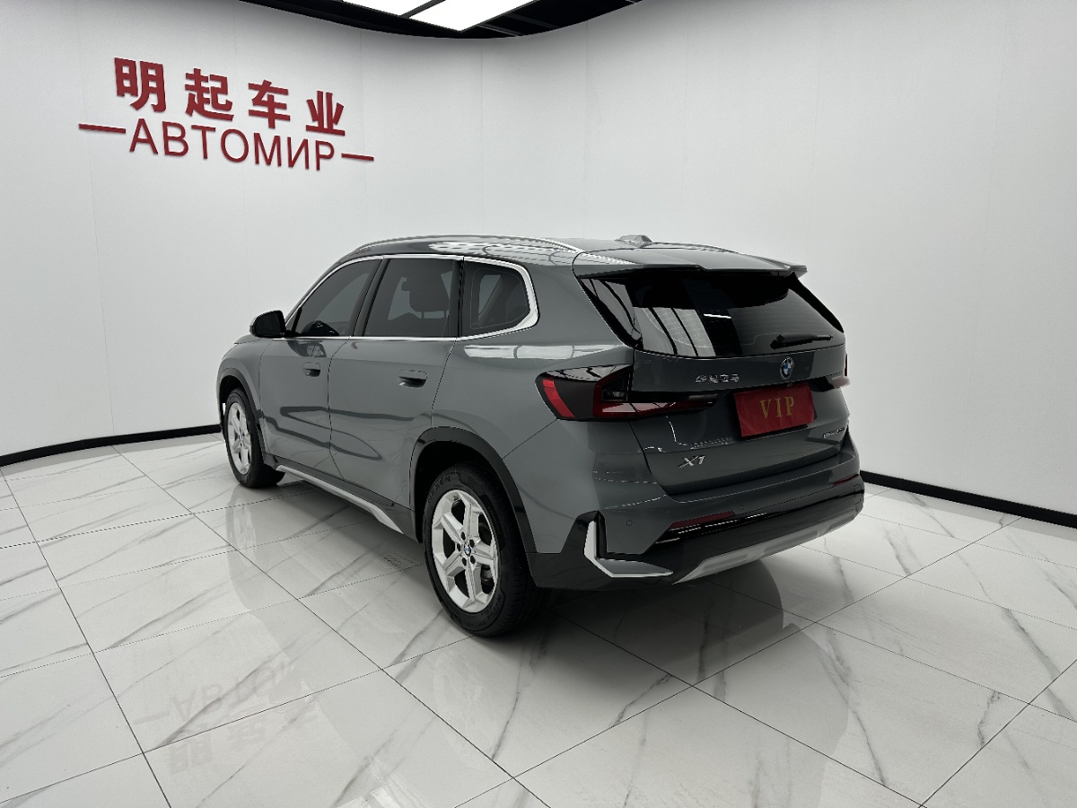 BMW X1 2024 #8 BMW X1 2024 car image #8