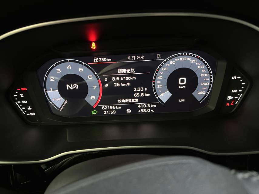 2020 #9 2020 car image #9