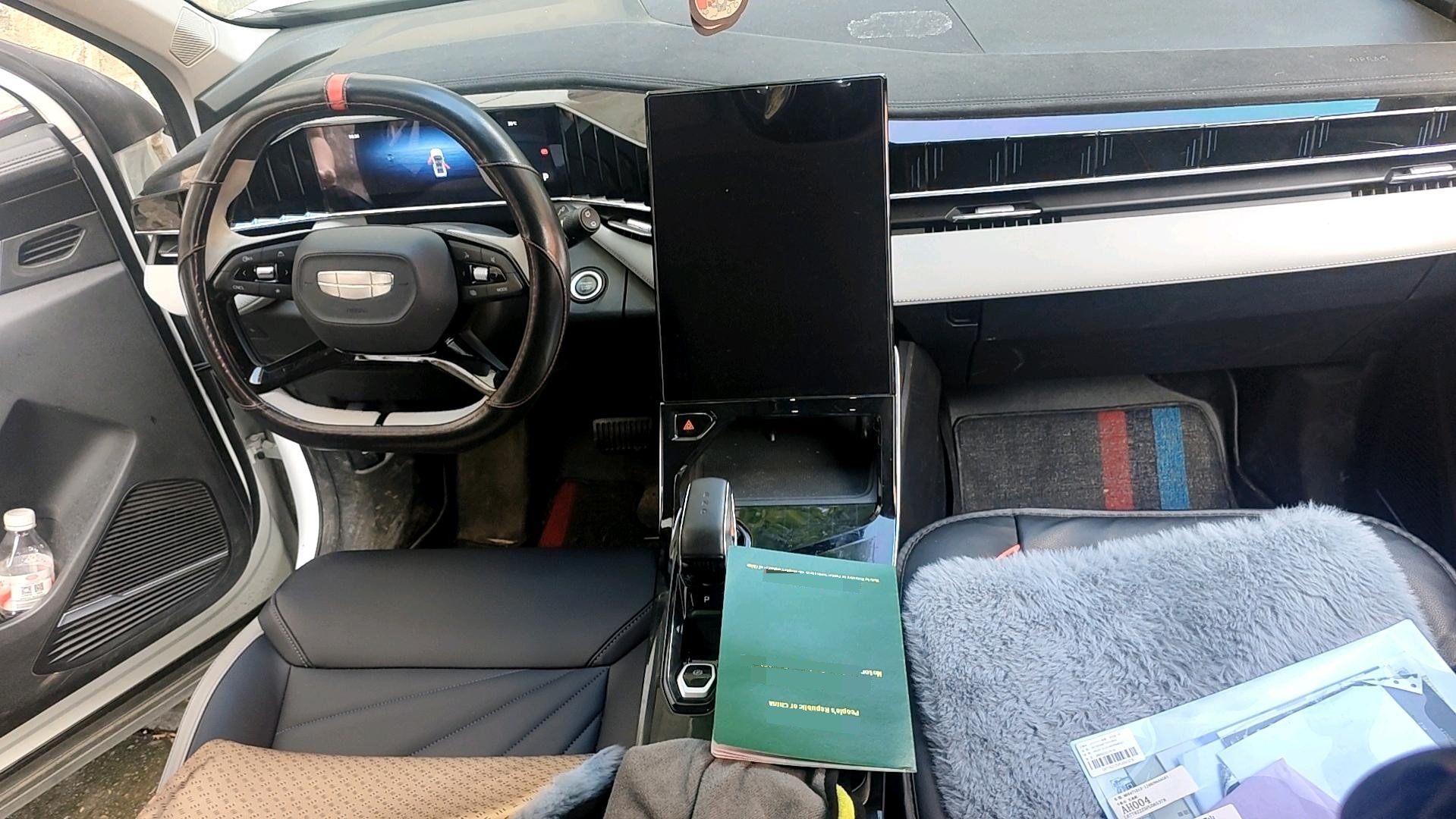 GEELY Boyue L 2023 car image #5
