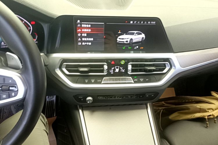 BMW 3 Series 2020 car image #21
