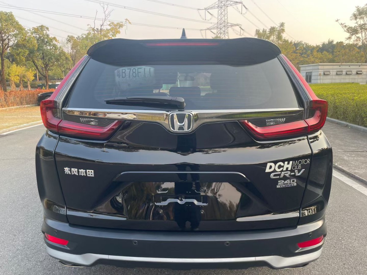 Honda CR-V 2021 car image #8